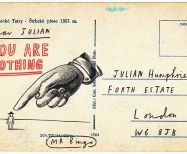 Where To Send Hate Mail - By Tsgoyna Tanzman
