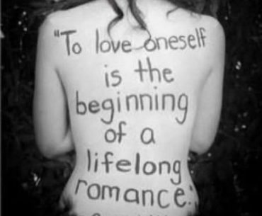 What Do You Love About Yourself? Or Like? Okay, Maybe Don’t Hate? - By Tsgoyna Tanzman